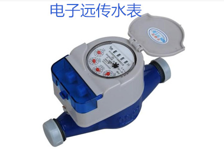 電子遠(yuǎn)傳水表有哪些抄表方式？